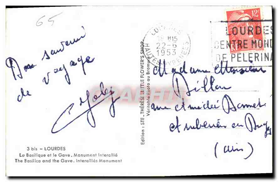 CPA Lourdes la Basilique et le Gave Monument Interallie  — Verso
