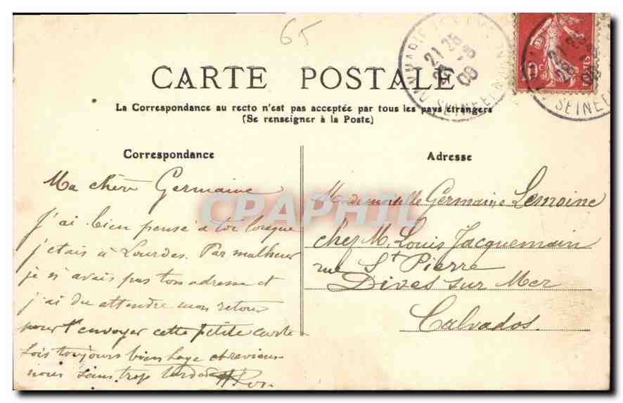 CPA Les Pyrenees Lourdes la Basilique  — Verso