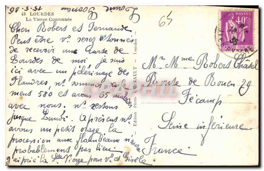 CPA Lourdes la Vierge couronnee  — Verso