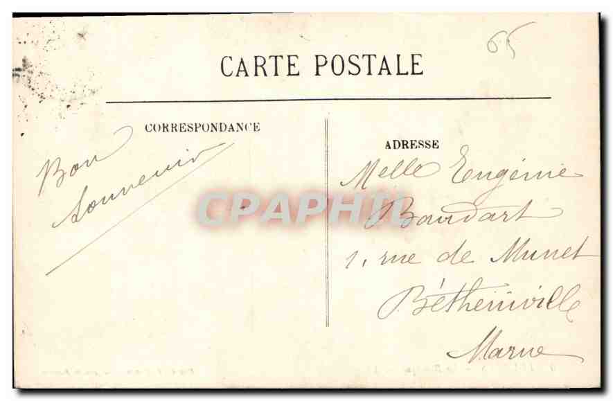 CPA Lourdes la Basilique  — Verso