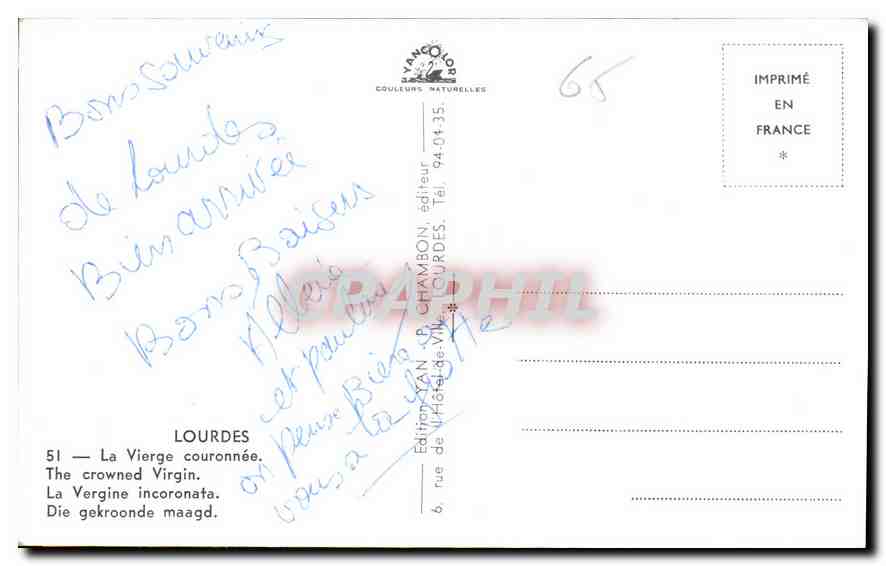 CPA Lourdes la Viege Couronnee  — Verso