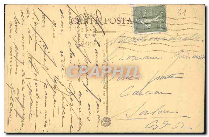 Toulouse — Le Portail de la Dalbade — Reverso