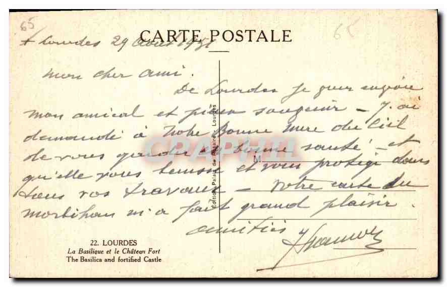 CPA Lourdes la Basilique et le Chateau Fort  — Verso