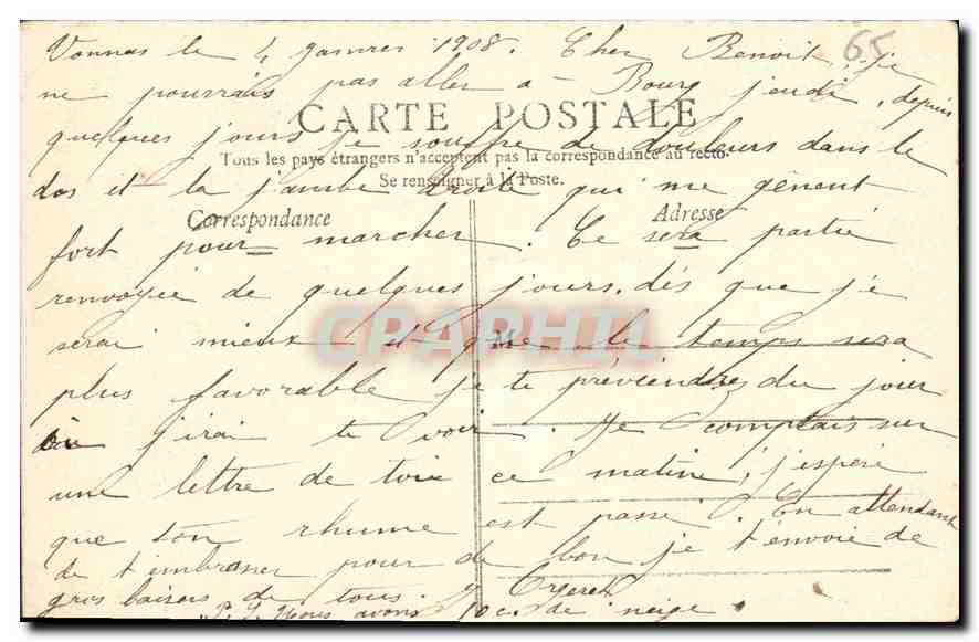 CPA Lourdes Interieur de la Crypte  — Verso