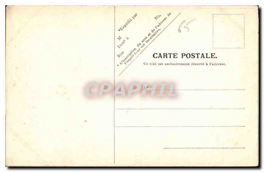 CPA Lourdes Interieur du Rosaire  — Verso