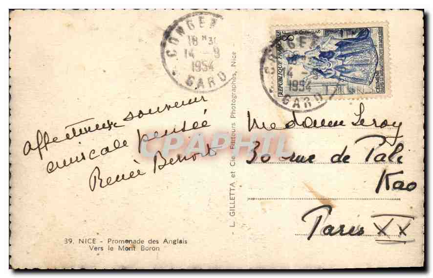 CPA Nice Promenade des Anglais vers le Mont Boron  — Rückseite
