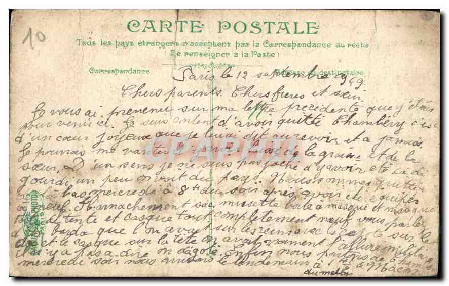 Chambéry - Les Champs de la vallée de l'Isère - habitation de M. Bougouin et de Mme de Wargny — Verso