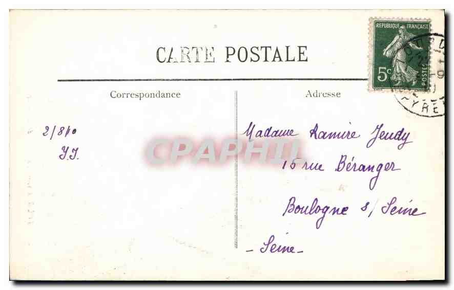 CPA Lourdes La Vierge de la Grotte  — Verso