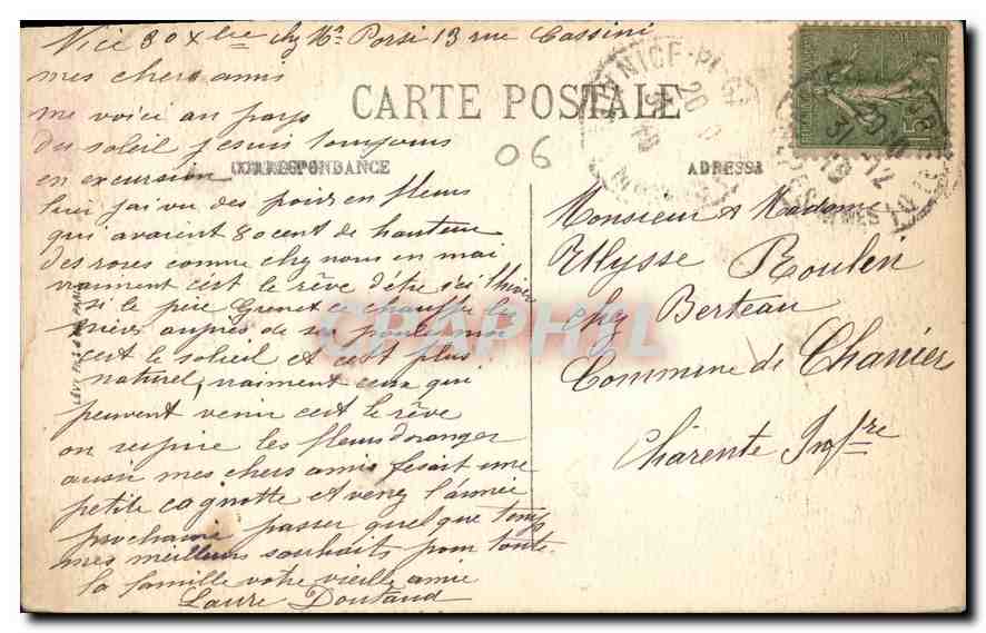 CPA Nice Le Palais de la Jetee vu entre les Palmiers  — Verso