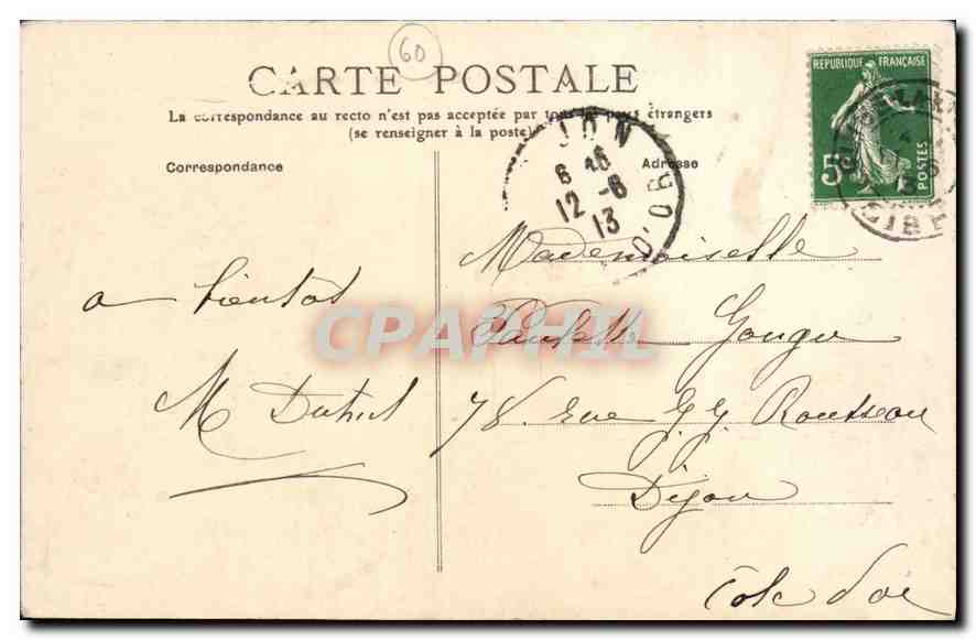 CPA Compiegne Entree du Berceau de l'Empereur  — Verso