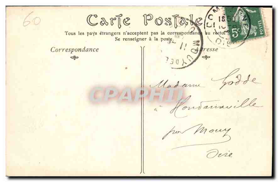 CPA Palais de Compiegne Histoire d'Esther le Festin le Refus de Mardochee Tapisseries  — Rückseite