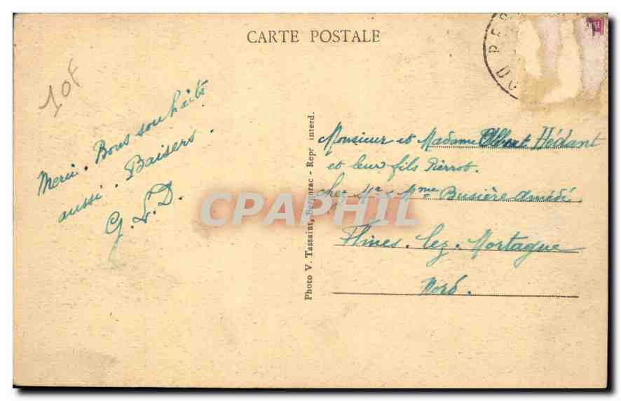 Bergerac - Nouveau Jardin Public - L'Allée des Palmiers — Verso