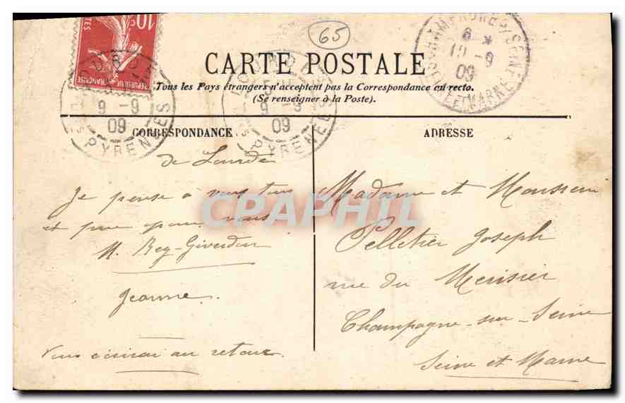 CPA Lourdes Vue Generale  — Verso