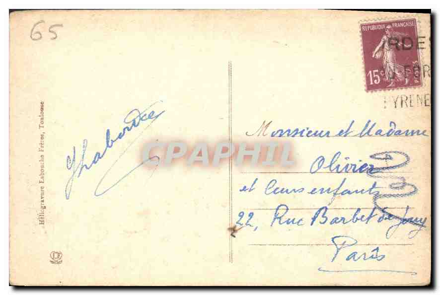 CPA Lourdes Monument de la Reconnaissance Interalliee  — Verso