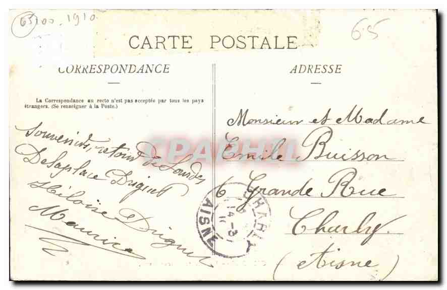 CPA Lourdes La Grotte Miraculeuse  — Verso