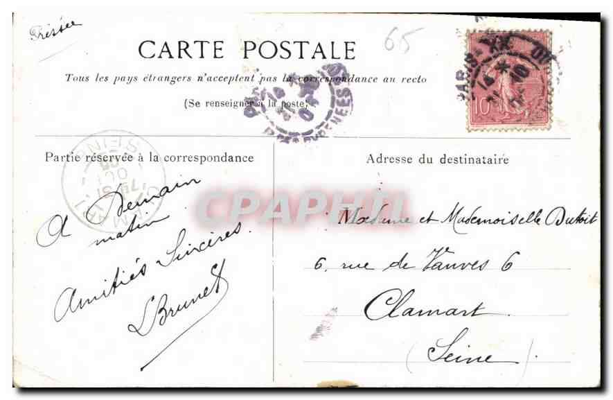 CPA Pyrenees Pont Napoleon a Saint Sauveur  — Verso