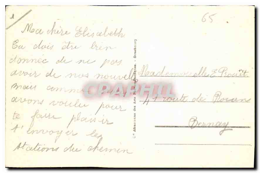 CPA Lourdes Le Calvaire Scala Sancta  — Verso