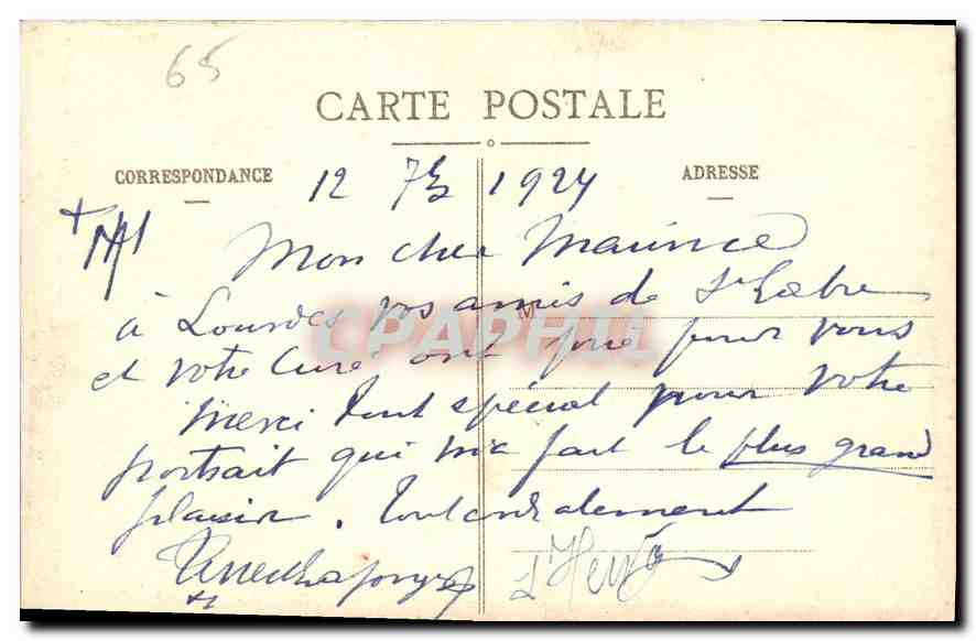 CPA Lourdes Les Sanctuaires Vue de Face  — Verso