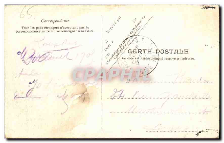 CPA Lourdes Interieur du Rosaire  — Verso