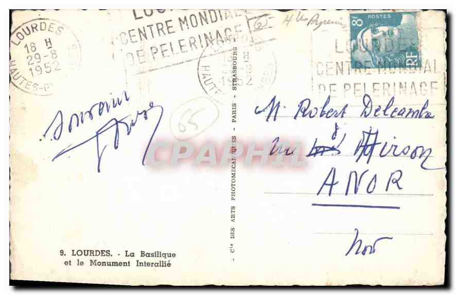 CPA Lourdes La Basilique et le Monument Interallie  — Verso