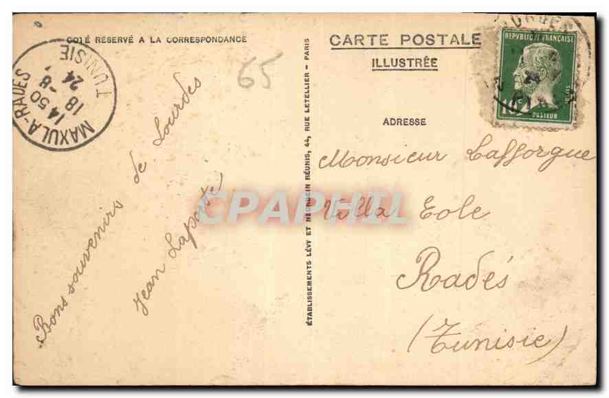 CPA Lourdes L'Esplanade et le Chateau  — Verso