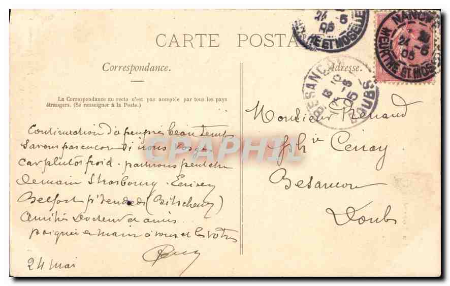 CPA Nancy Musee Lorrain Ancien Palais des Ducs de Lorraine Entree d'Honneur dite la Porterie  — Rückseite