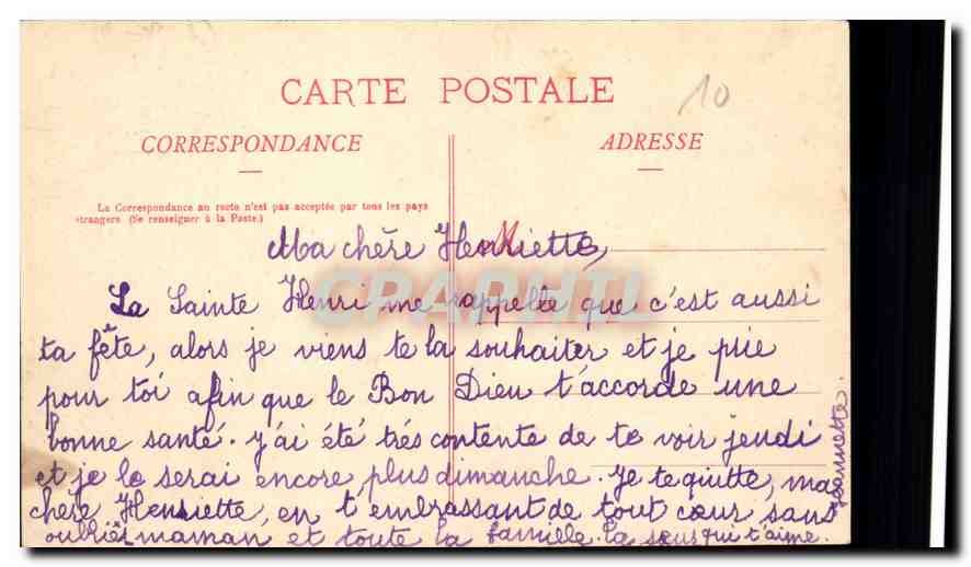 Troyes - Sainte-Marie-Madeleine - Le Mois de Marie et la Croix de Jérusalem — Reverso