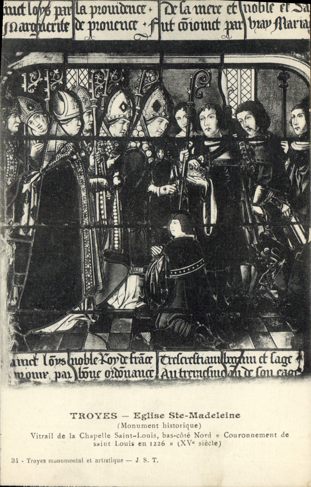 Troyes — Église Ste-Madeleine — Vitrail de la Chapelle Saint-Louis (Couronnement de saint Louis en 1226) — J.S.T.