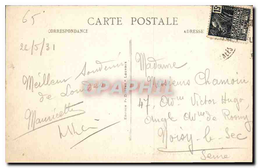 CPA Lourdes La Basilique et le Gave  — Verso