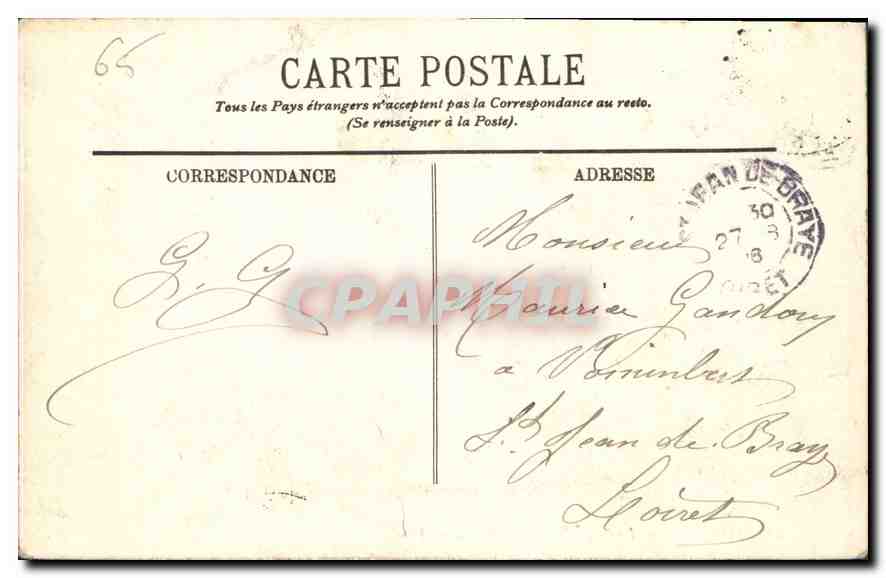 CPA Lourdes Le Calvaire et la Basilique  — Verso