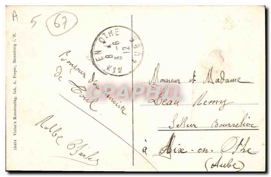 CPA Strasbourg Eglise Catholique de la Garnison & Place Arnold  — Back
