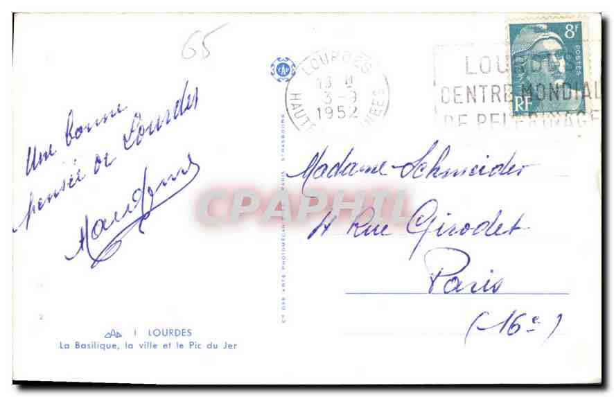 CPA Lourdes L'enfance de Ste Bernadette a Bartros  — Verso