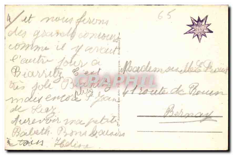 CPA Lourdes Le Calvaire Jesus est mis dans le Sepulcre  — Verso