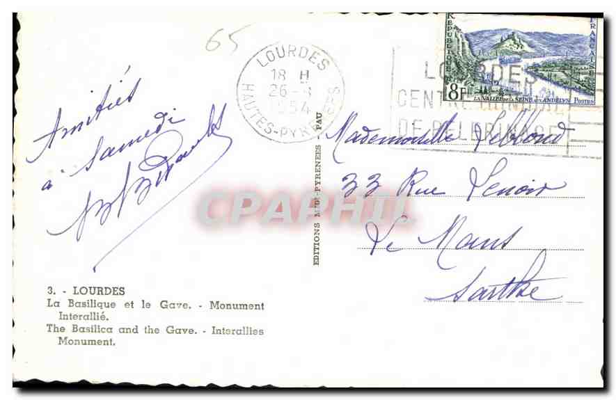 CPA Lourdes La Basilique et le Gave Monument Interallie  — Verso