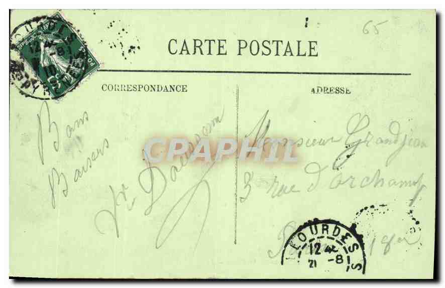 CPA Lourdes Le Calvaire VIII Station  — Rückseite
