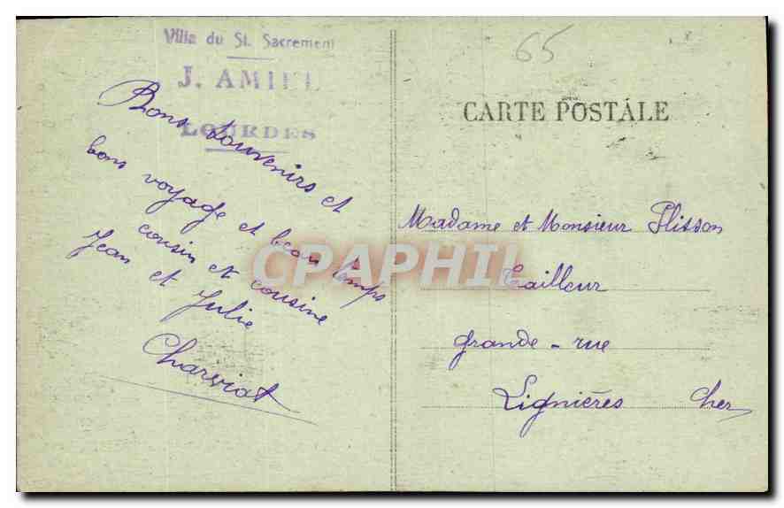 CPA Lourdes La Basilique  — Verso