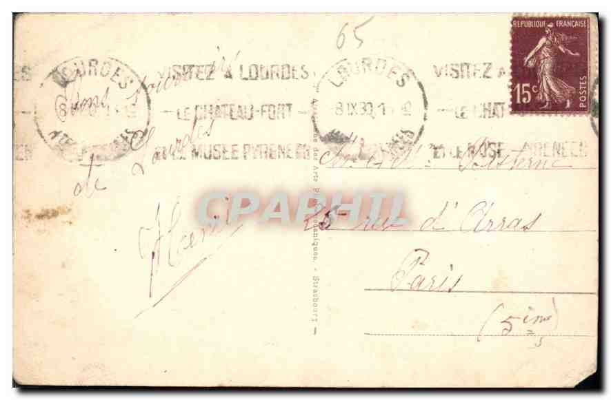 CPA Lourdes La Basilique et le Rosaire  — Verso