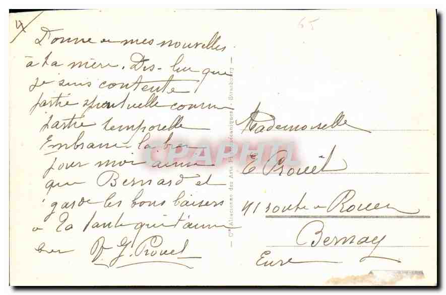 CPA Lourdes Le Calvaire Simon le Cyreneen aide Jesus a porter sa Croix  — Verso