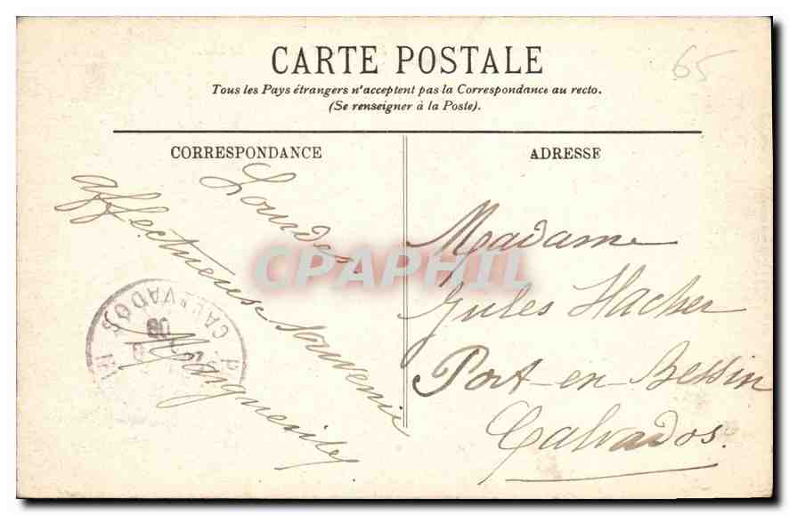 CPA Lourdes Le Lac  — Verso