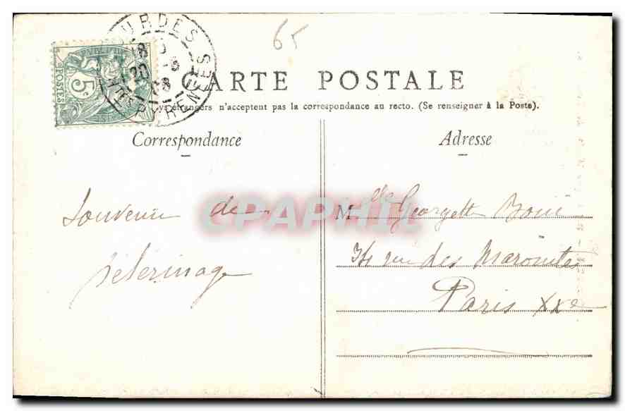 CPA Lourdes Basilique ND de Lourdes  — Verso