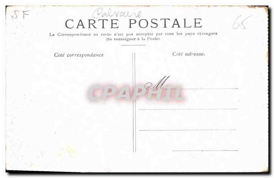 CPA Lourdes Le Calvaire  — Verso