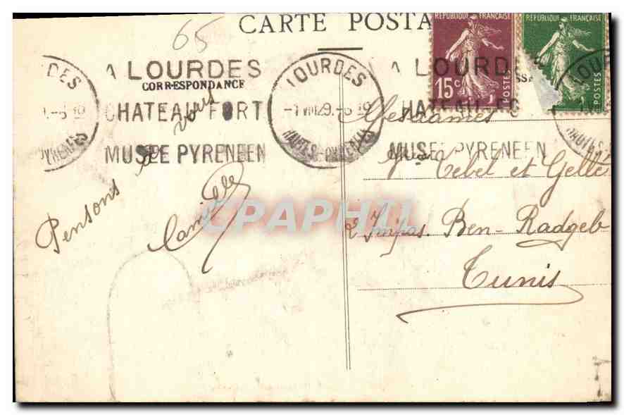 CPA Lourdes VIII Station du Calvaire  — Verso