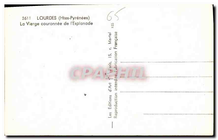 CPA Lourdes Htes Pyrenees La Vierge couronnee de l'Esplanade  — Verso