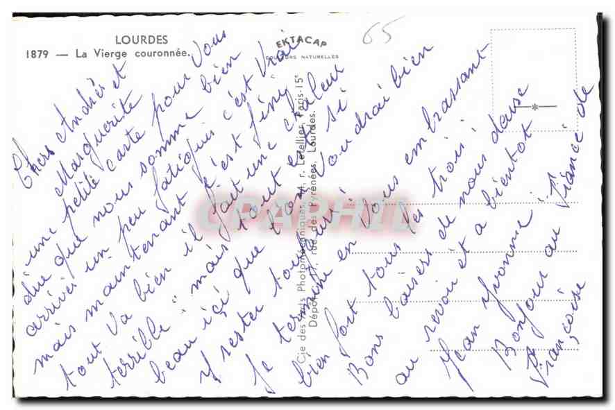 CPA Lourdes La Vierge couronnee  — Verso