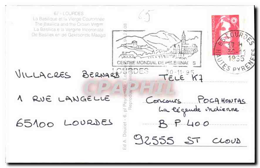 CPA Lourdes La Basilique et la Vierge Couronnee  — Verso