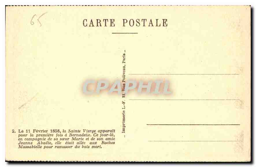 CPA Musee Bernadette Lourdes  — Verso