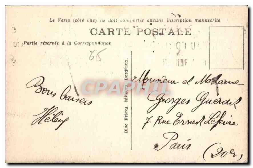CPA Lourdes Vue Prolongeante  — Verso