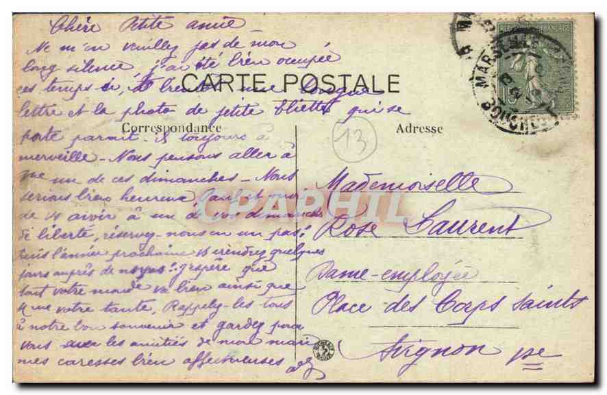 CPA Marseille parc Borely Le Chateau  — Verso