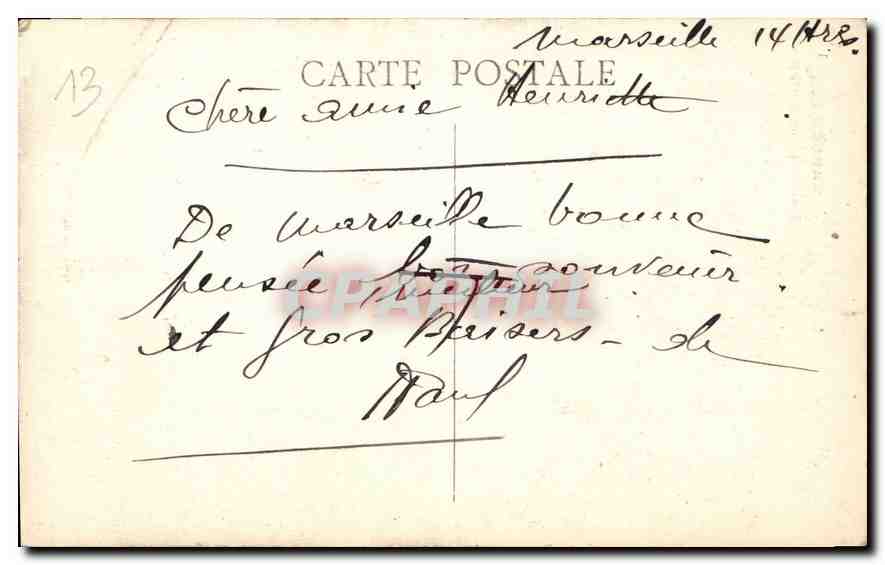 CPA Marseille Palais Longchamp motif principal  — Verso