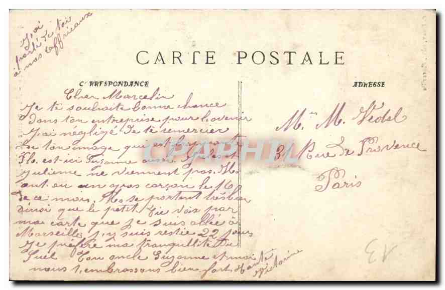 CPA Marseille Ascenseurs de N d de la Garde  — Rückseite